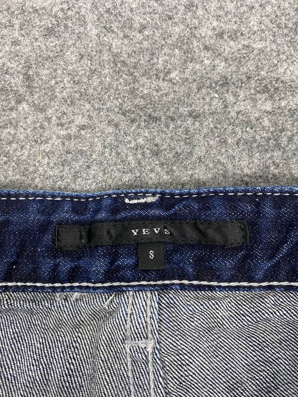Japanese Brand japanese brands distressed denim nice design Size 30" / US 8 / IT 44 - 10 Thumbnail