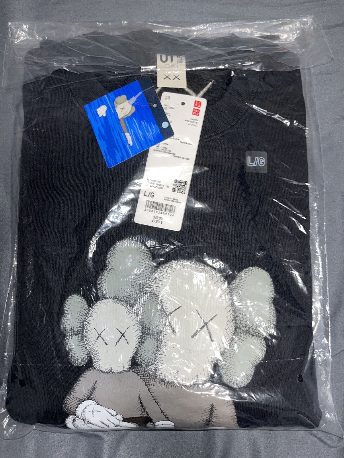 Kaws × Uniqlo Kaws x Uniqlo Sweatshirt Size US L / EU 52-54 / 3 - 1 Thumbnail