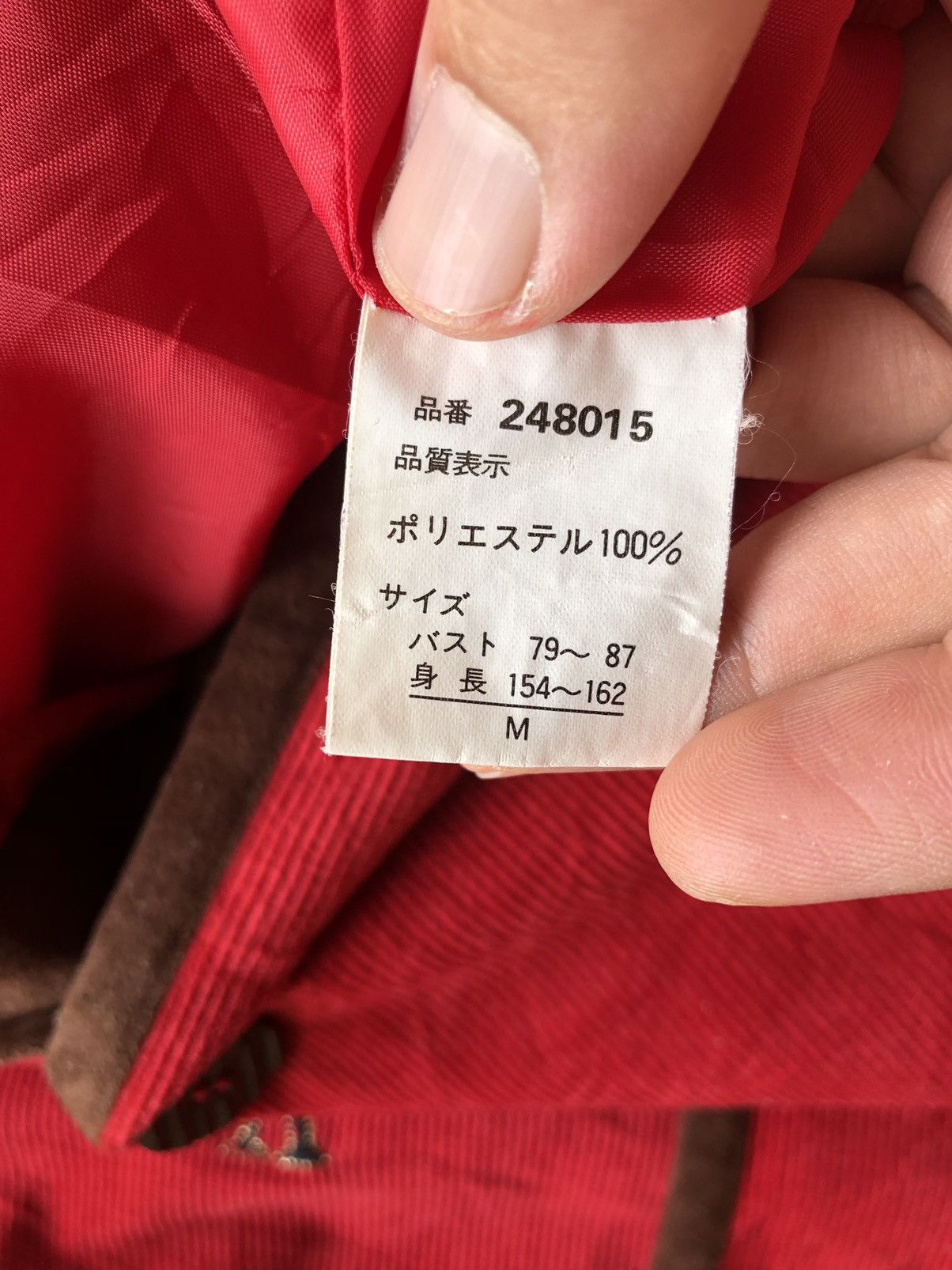 If Six Was Nine × Japanese Brand × RED Valentino Claudio Valentino Paris Red Jacket Size M / US 6-8 / IT 42-44 - 13 Thumbnail