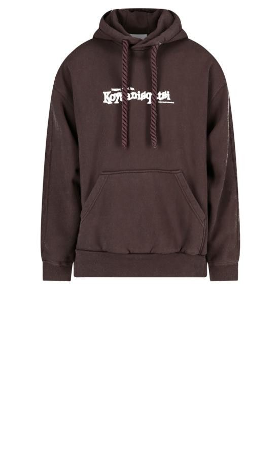 BONSAI BONSAI Men Hoodies SW002002 DARBRO Brown Size US S / EU 44-46 / 1 - 1 Thumbnail