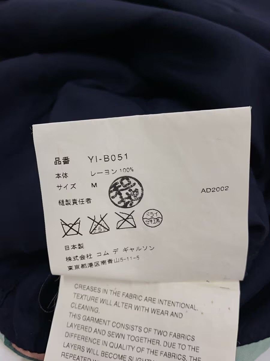 Junya Watanabe 2002 Hawaiian Shirt Size US M / EU 48-50 / 2 - 4 Thumbnail