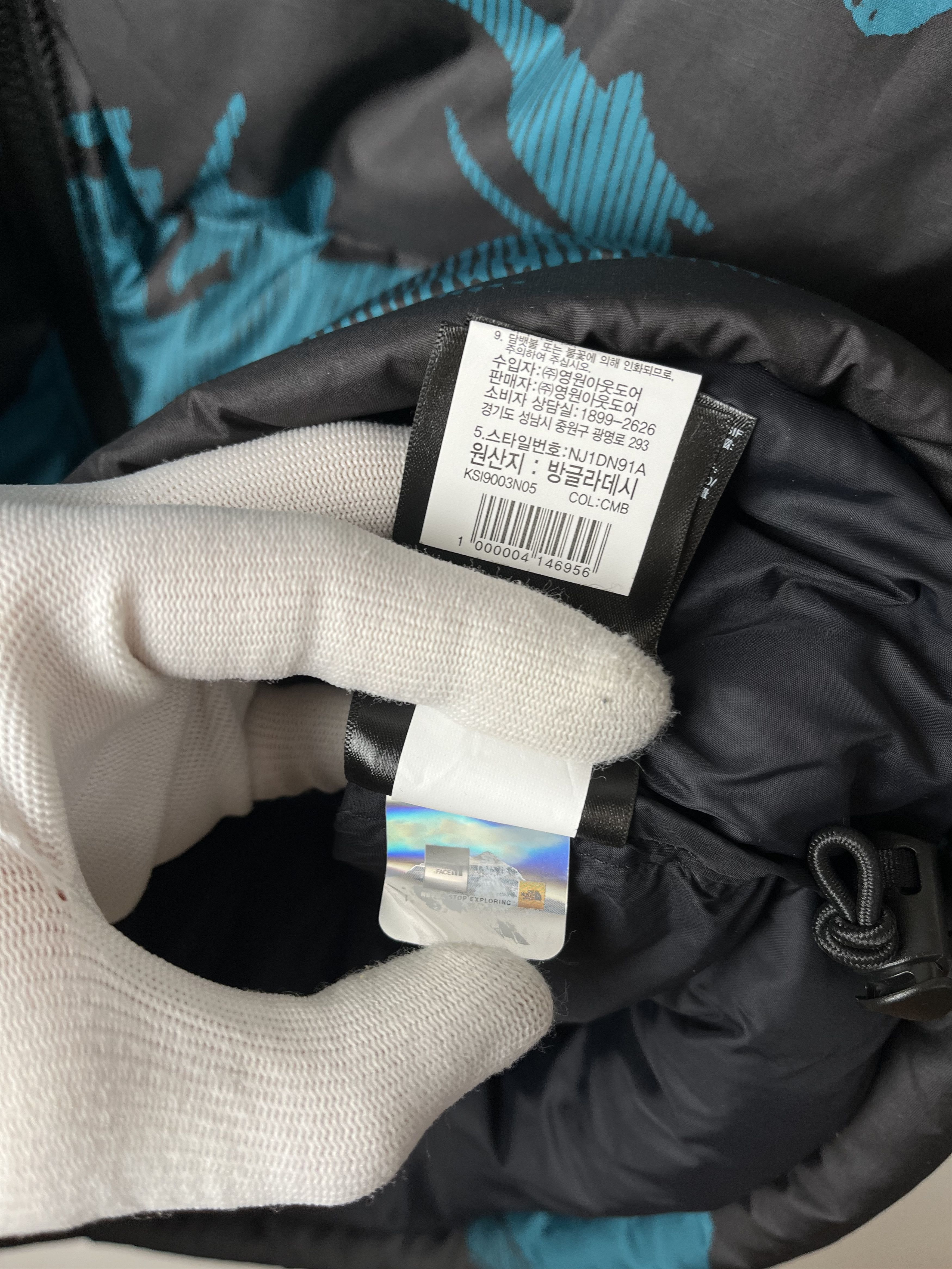 The North Face Down Jacket The North Face Printed 1996 Retro Nuptse Size US L / EU 52-54 / 3 - 10 Thumbnail