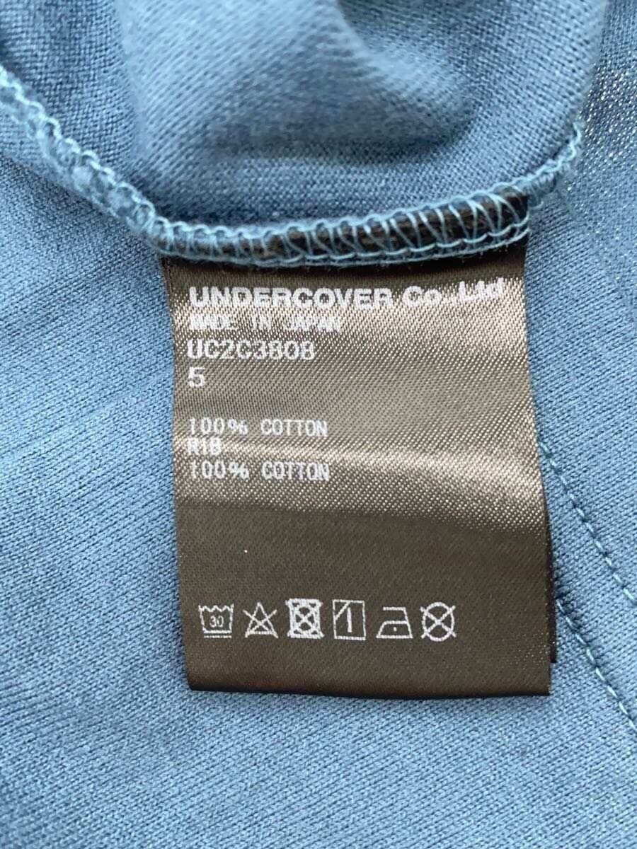 Undercover Skull Knife Sketch Tee Size US XXL / EU 58 / 5 - 5 Thumbnail