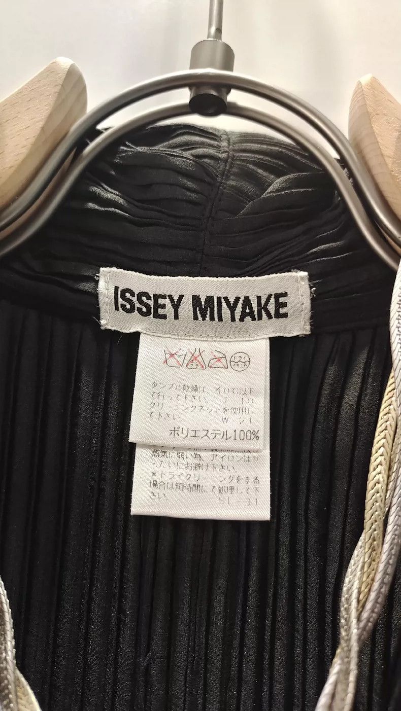 Issey Miyake Issey Miyake Medieval Chinese double-layered cardigan wind Size L / US 10 / IT 46 - 4 Thumbnail