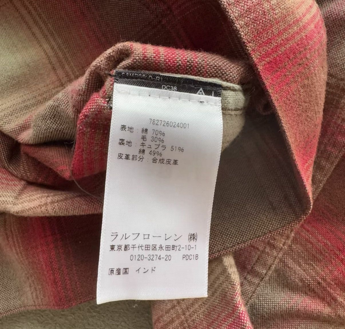 RRL Ralph Lauren RRL Ralph Lauren Plaid 507 Jacket K22 Size US S / EU 44-46 / 1 - 7 Thumbnail