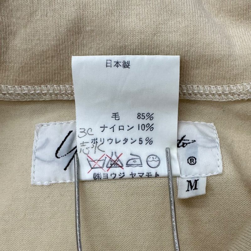 Yohji Yamamoto YOHJI YAMAMOTO skipper shirt wool shirt Size US M / EU 48-50 / 2 - 8 Thumbnail