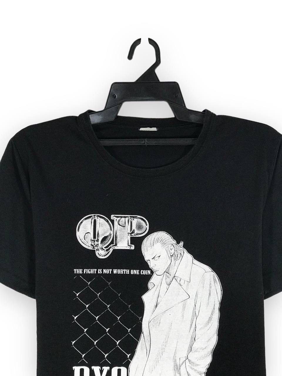 Anime vintage QP Ryo Azuma Size US M / EU 48-50 / 2 - 2 Thumbnail