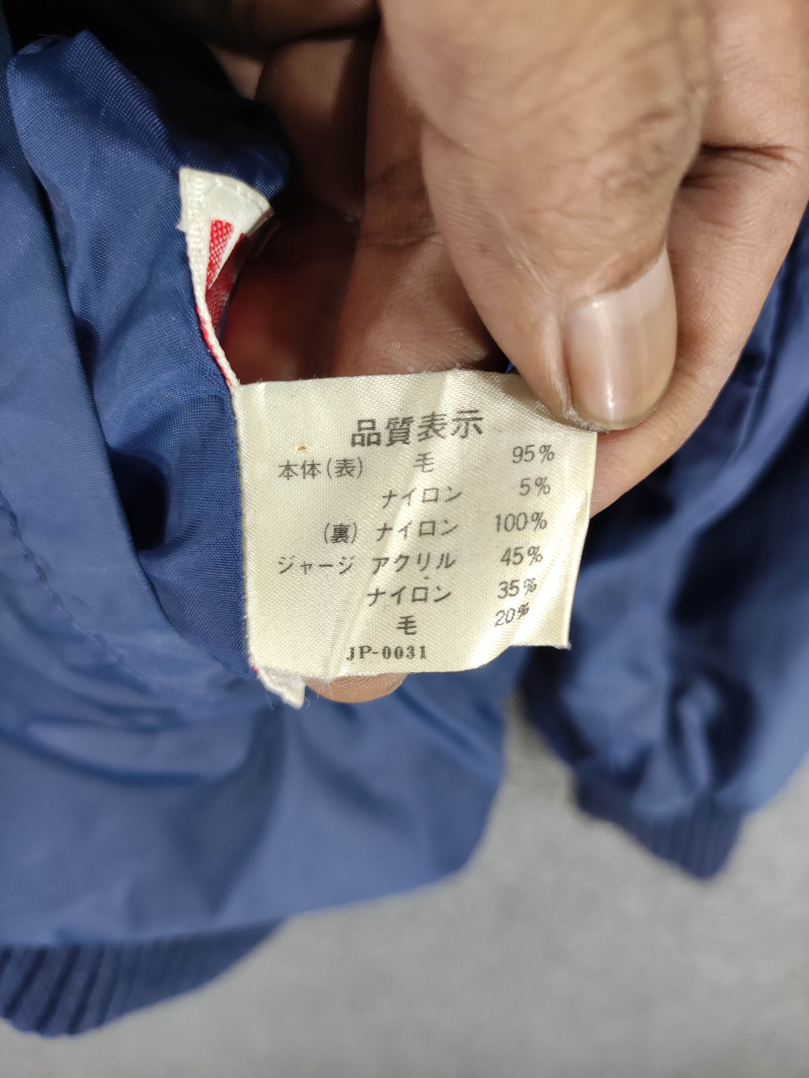 Mizuno Vintage Mizuno Varsity Wool Reversible Jacket Snap Button Size US L / EU 52-54 / 3 - 11 Thumbnail