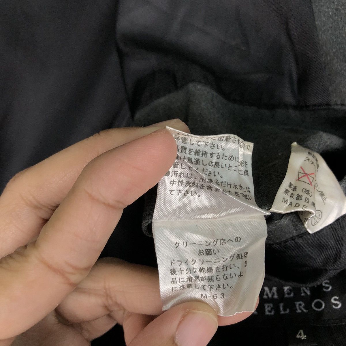 Japanese Brand 🔥Vtg Chore Jacket Double Breast Work Men’s Melrose Issey Size US M / EU 48-50 / 2 - 17 Thumbnail