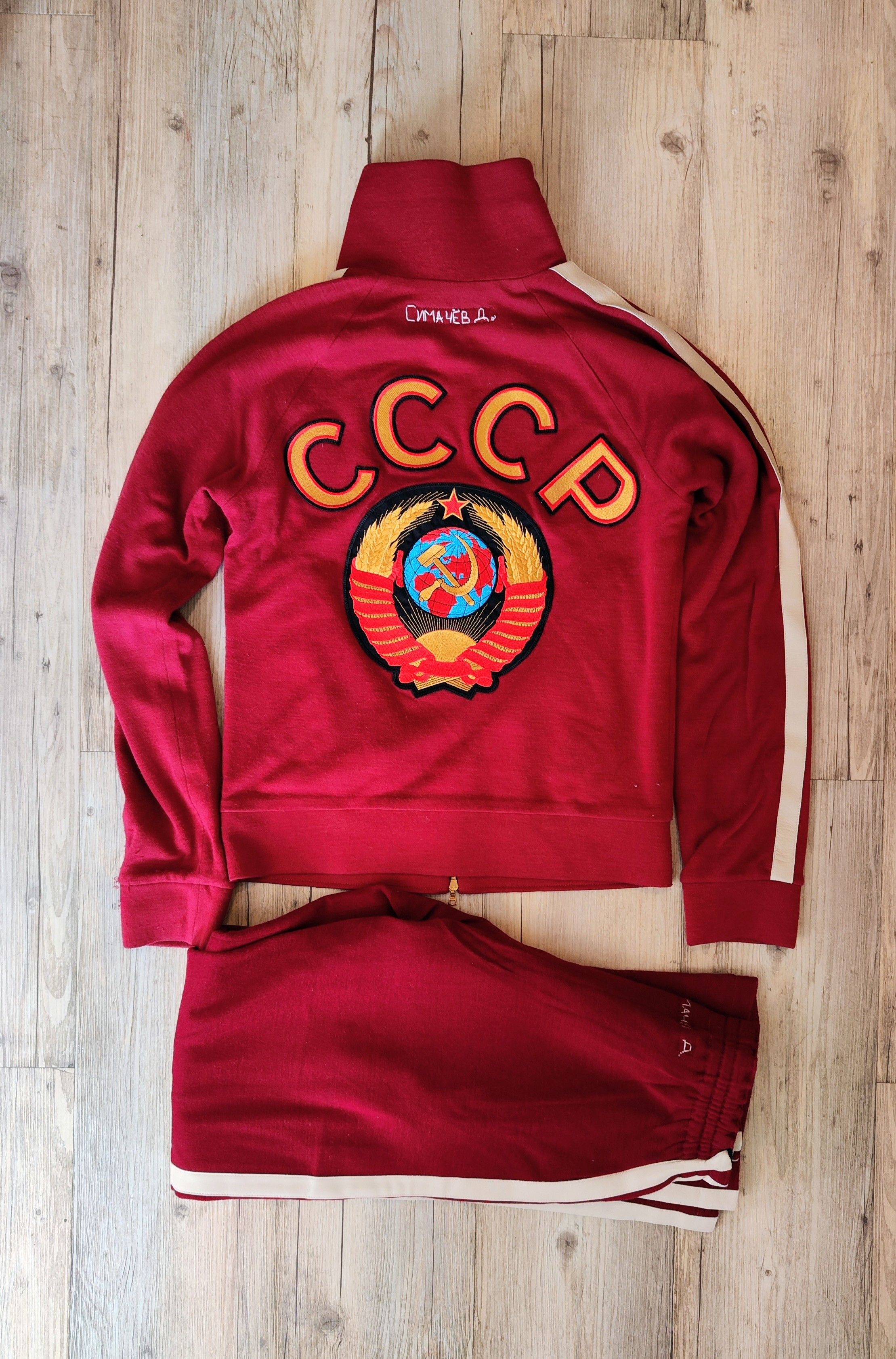 Denis Simachev Best track suit.Like Vetements or Balenciaga Size S / US 4 / IT 40 - 1 Thumbnail