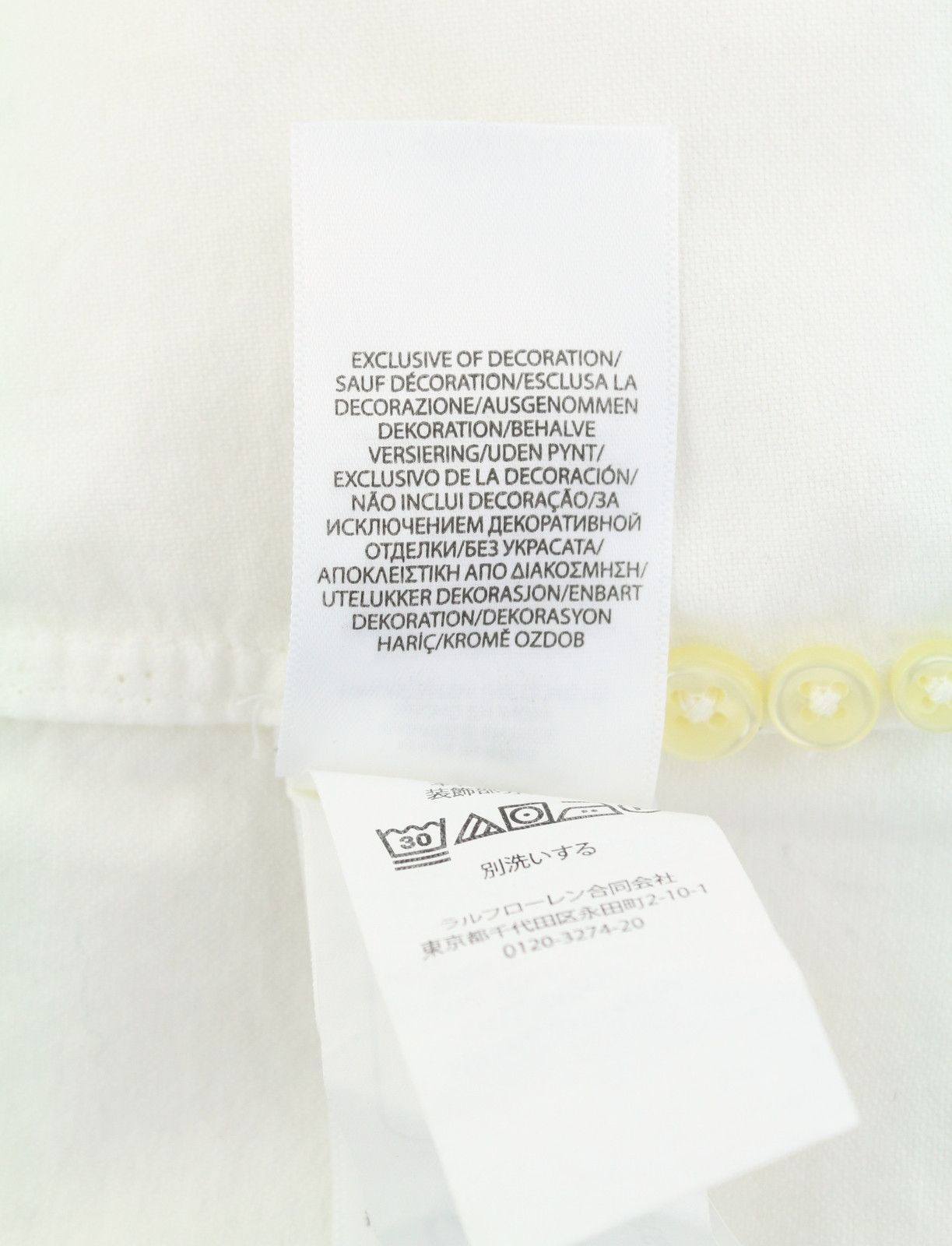 Ralph Lauren CORE REPLEN S White Button-Down Neck Slim Fit 87024 Size US S / EU 44-46 / 1 - 8 Thumbnail