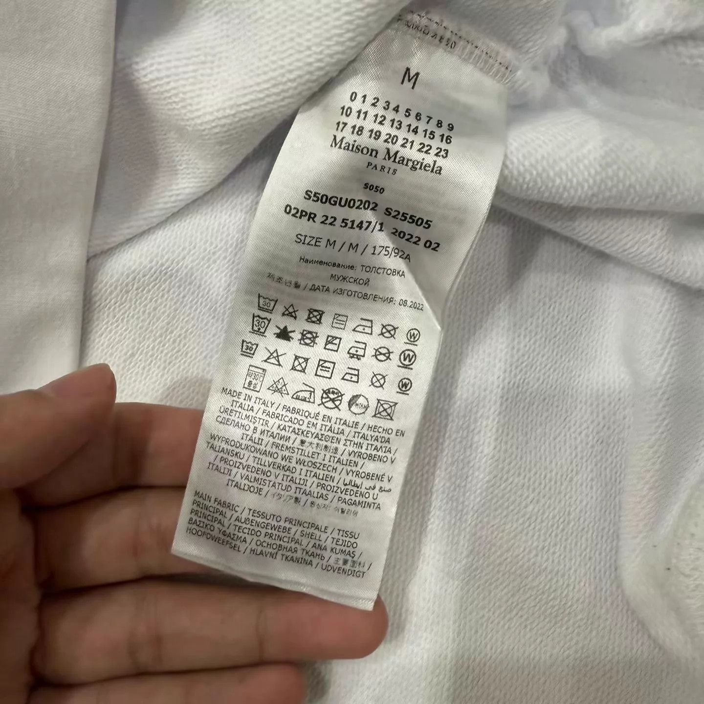 Maison Margiela Maison Margiela White Creative Tag Sweatshirt M Stain Size M / US 6-8 / IT 42-44 - 4 Thumbnail