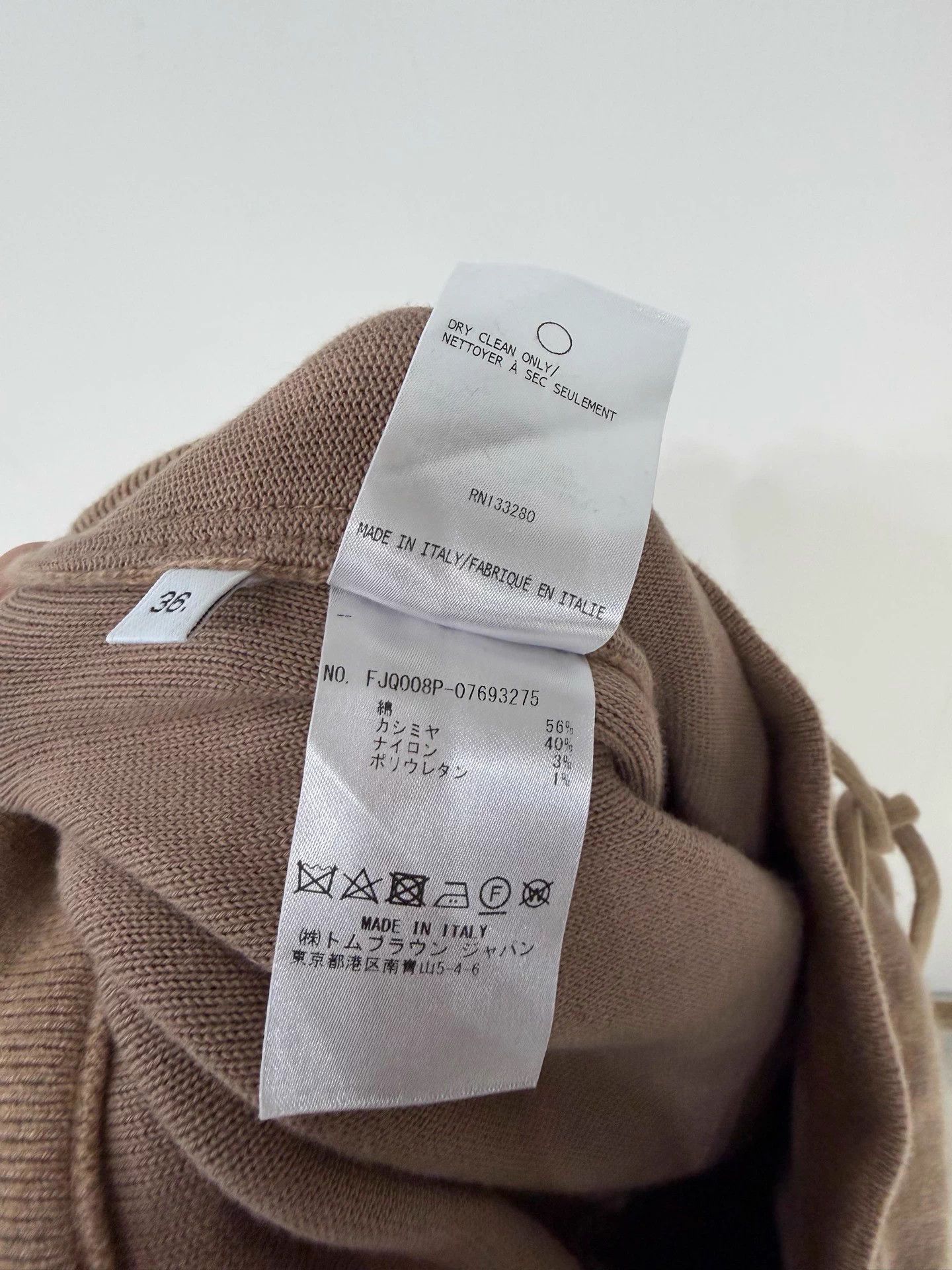 Thom Browne Thom Browne 99 New Beige Wool Cashmere Sweatpants 36 Size US 36 / EU 52 - 8 Thumbnail