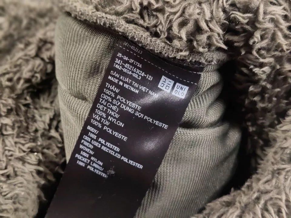 Engineered Garments Uniqlo Fleece Pullover Sweatshirt Engineered Garments Style Size US L / EU 52-54 / 3 - 19 Thumbnail