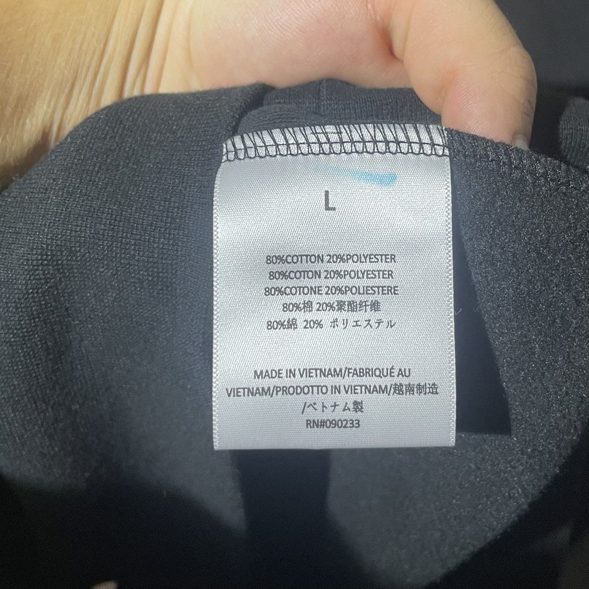 Fear of God Fear Of God Essentials Sweatshirt Big Logo Pullover Rare Size US L / EU 52-54 / 3 - 8 Thumbnail
