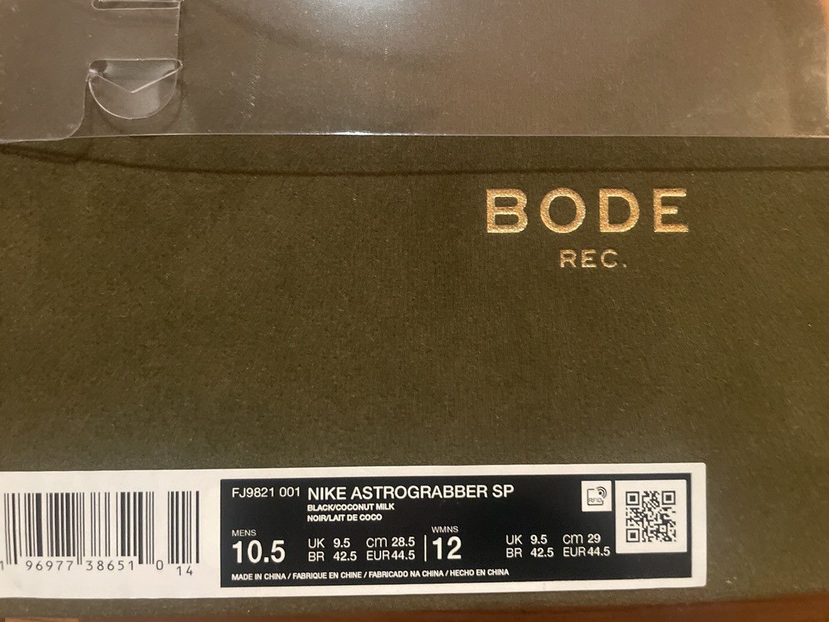 Bode × Nike Nike x Bode Astro Grabber SP Black Coconut Milk Size US 10.5 / EU 43-44 - 7 Thumbnail