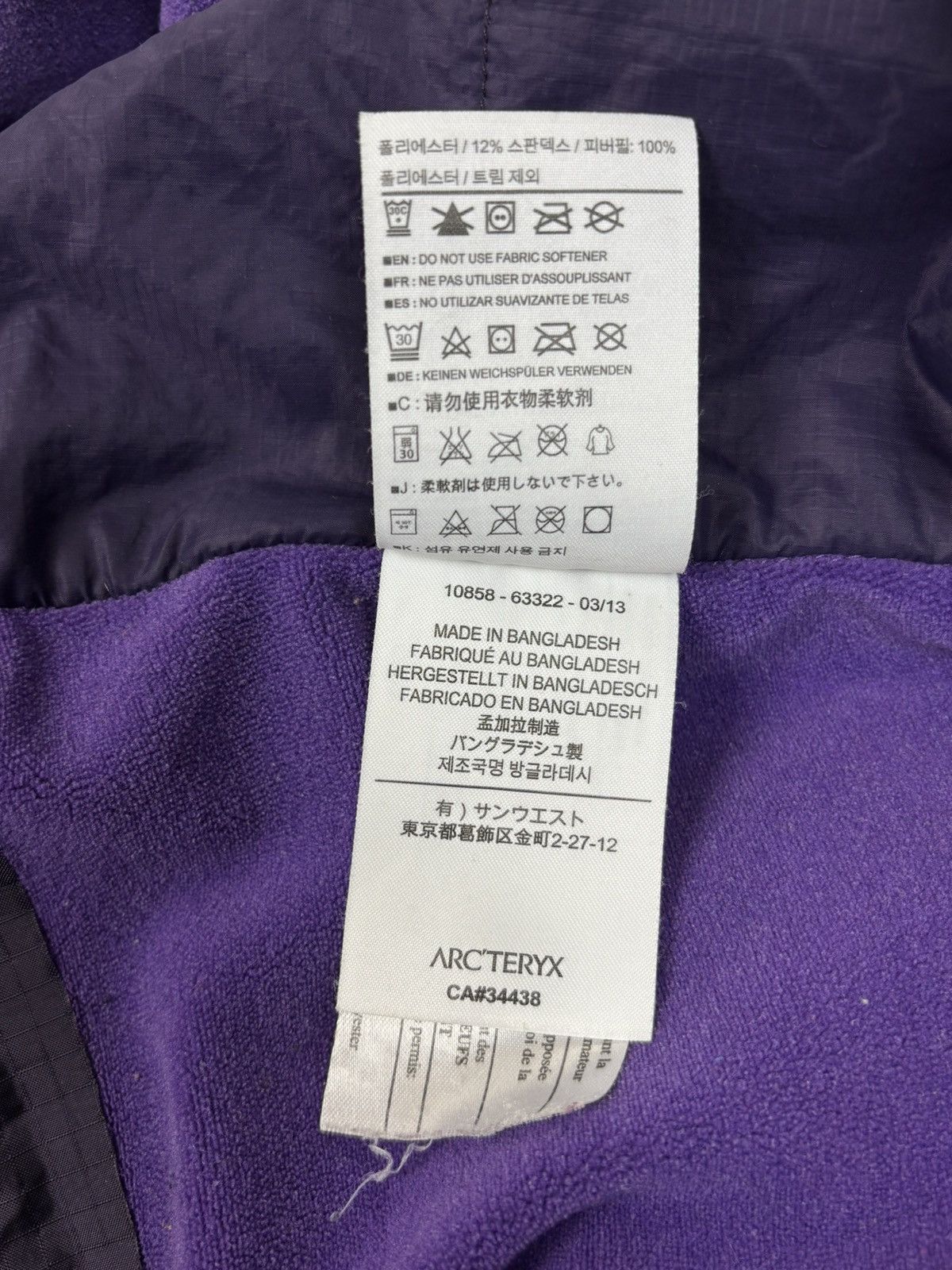 Arc'teryx Arc’Teryx Atom Lt Hoody S13 Lightweight Jacket Size M Purple Size M / US 6-8 / IT 42-44 - 13 Thumbnail