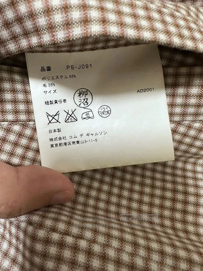 Comme des Garcons Comme des Garcons 2001 Shirt Jacket. Size US M / EU 48-50 / 2 - 5 Thumbnail