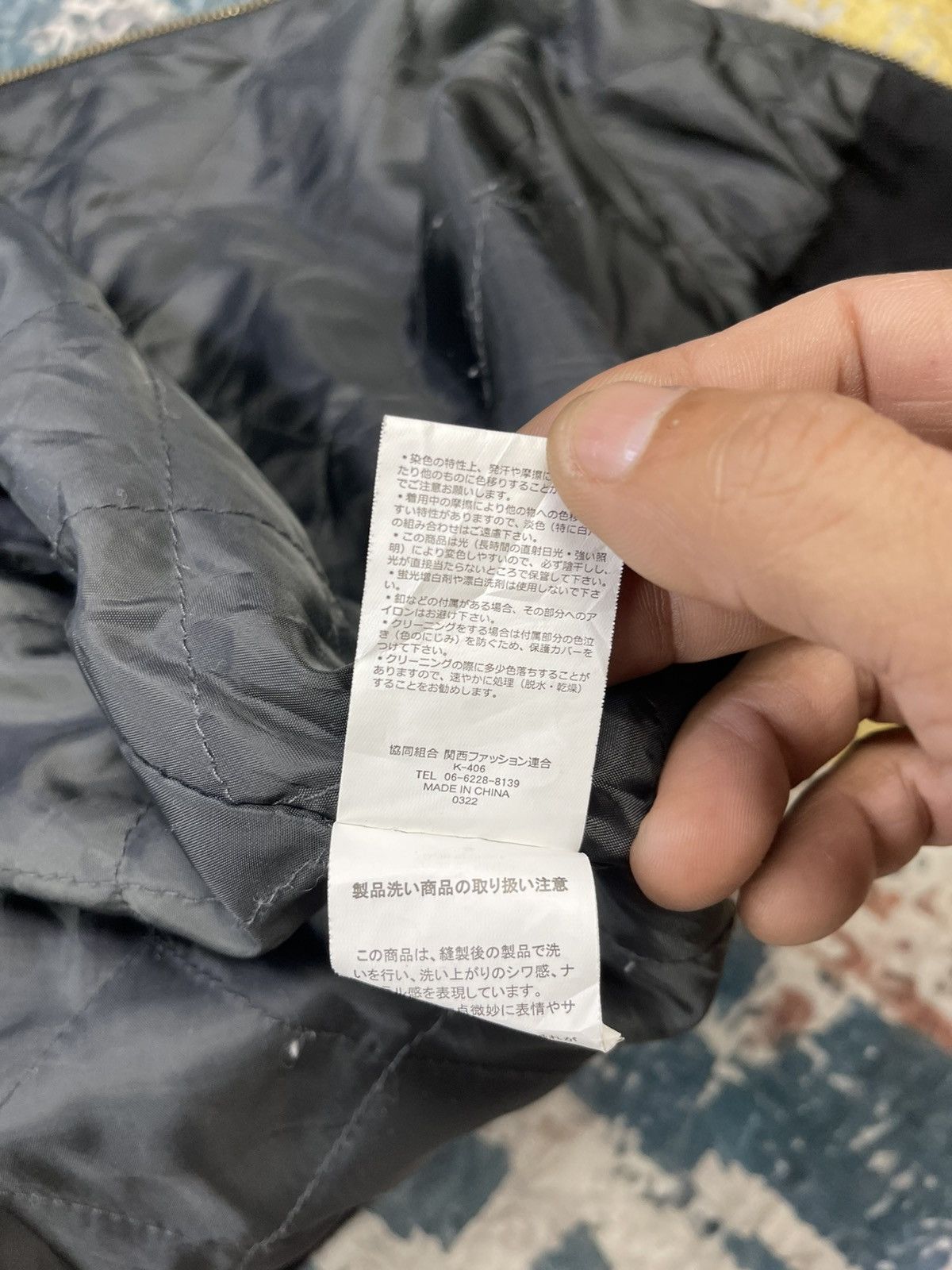 Japanese Brand Java Detroit Workwear Active Hooded Jacket Size US M / EU 48-50 / 2 - 16 Thumbnail