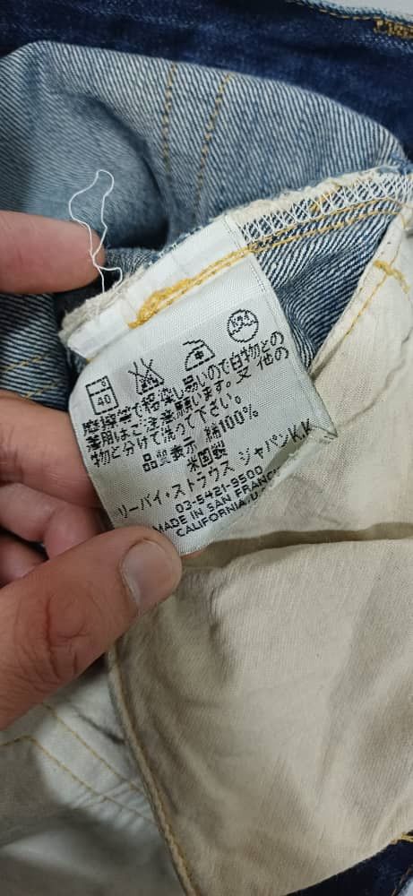 Levi's VINTAGE LEVIS BIG E SELVEDGE JEANS Size US 34 / EU 50 - 7 Thumbnail