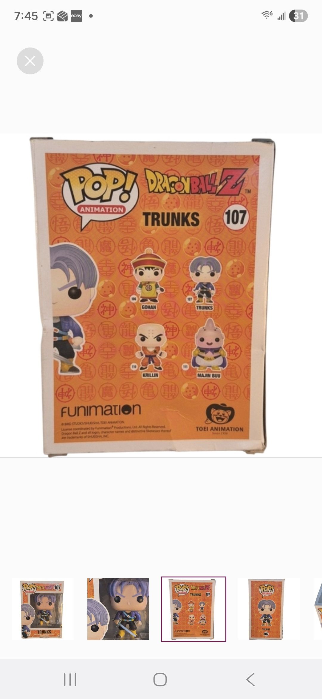 Other Funko × Dragon Ball Z TRUNKS Funko POP Vinyl Figure Size ONE SIZE - 3 Thumbnail