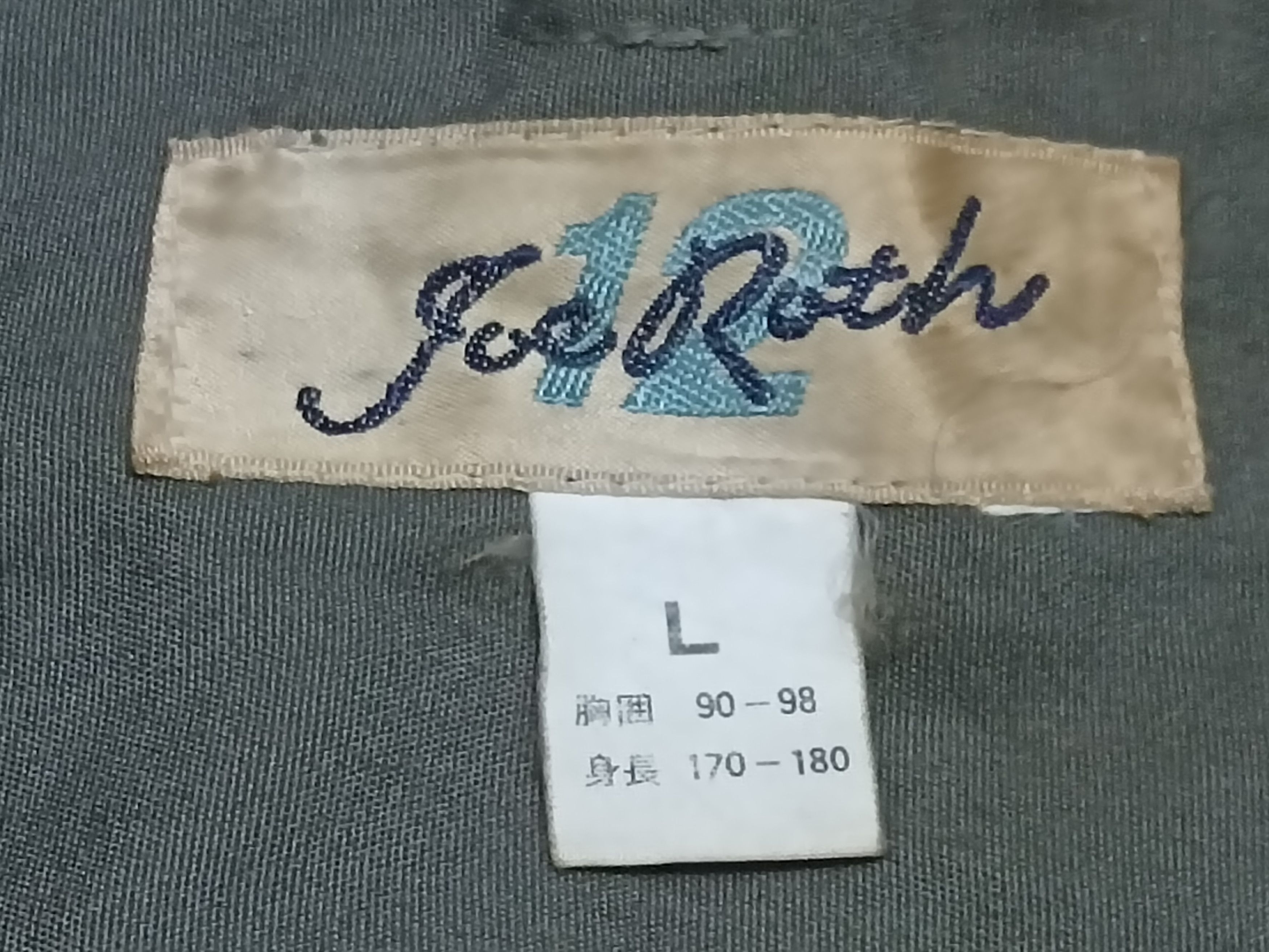 Japanese Brand JOE ROTH LEPOTS MULTIPOCKET TACTICAL OUTDOOR VEST Size US L / EU 52-54 / 3 - 3 Thumbnail