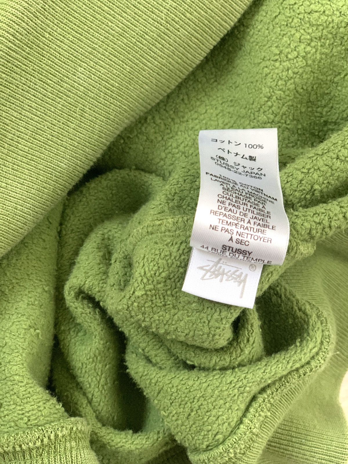 Stussy Stussy Dyed Designs Hoodie Green - Size L Size US L / EU 52-54 / 3 - 10 Thumbnail