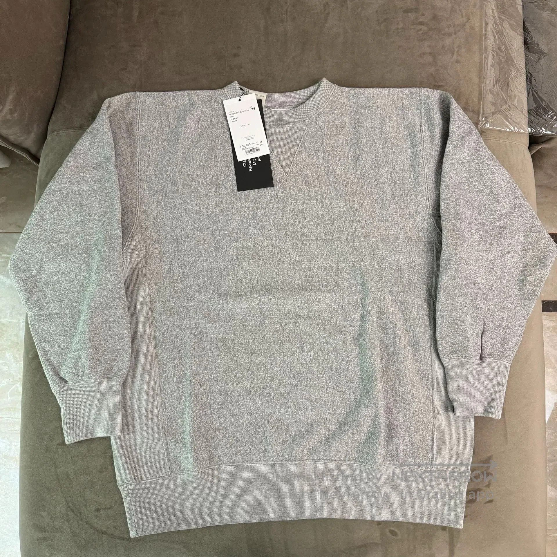 N.Hoolywood N.HOOLYWOOD x LOOPWHEELER 22SS Sweatshirt. Size US M / EU 48-50 / 2 - 1 Thumbnail