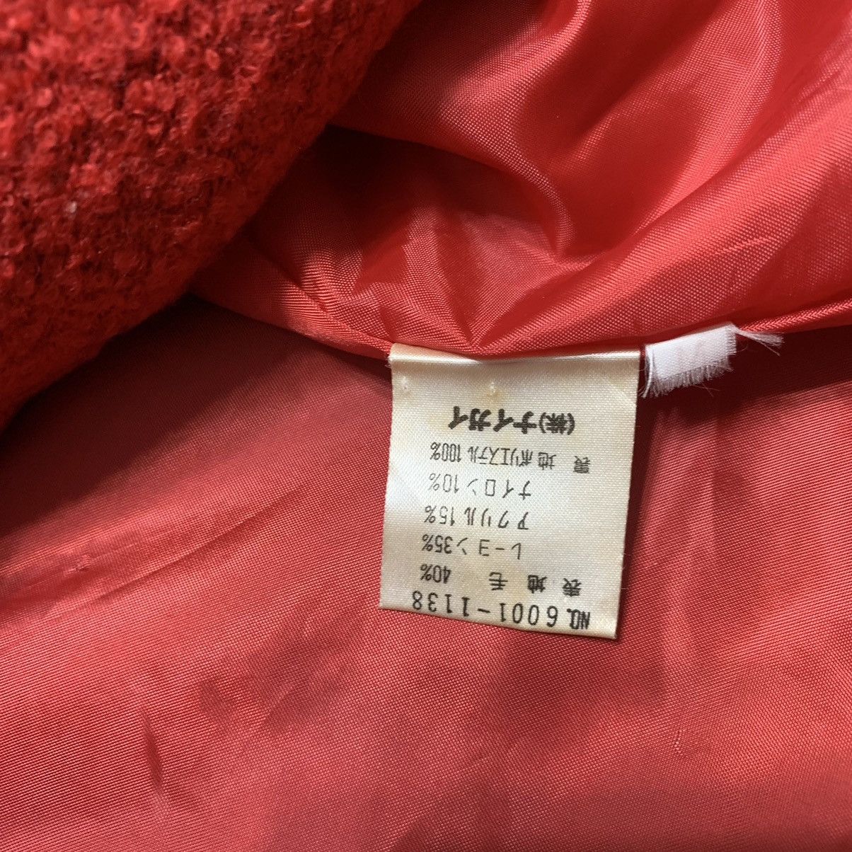 Japanese Brand Saint Joie Winter Holiday Knitwear Coat Size M / US 6-8 / IT 42-44 - 6 Thumbnail