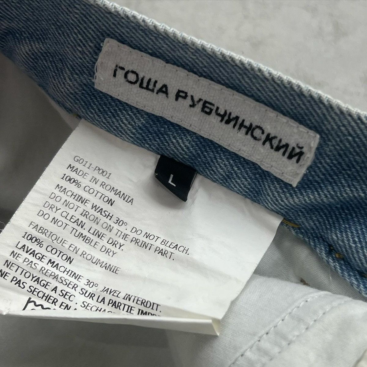Gosha Rubchinskiy Gosha Rubchinskiy Wide Leg Denim Jeans Size US 32 / EU 48 - 6 Thumbnail