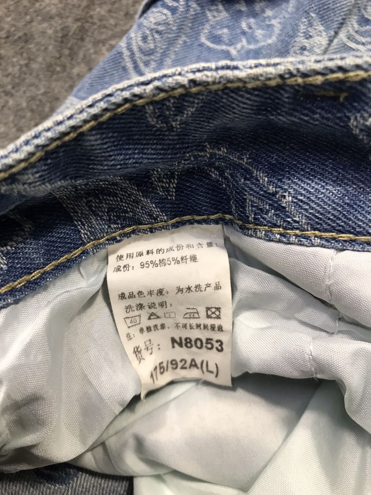 Japanese Brand × Vintage Vintage Japanese Brand Carpenter Paisley Art Denim Shorts Size US 30 / EU 46 - 13 Thumbnail