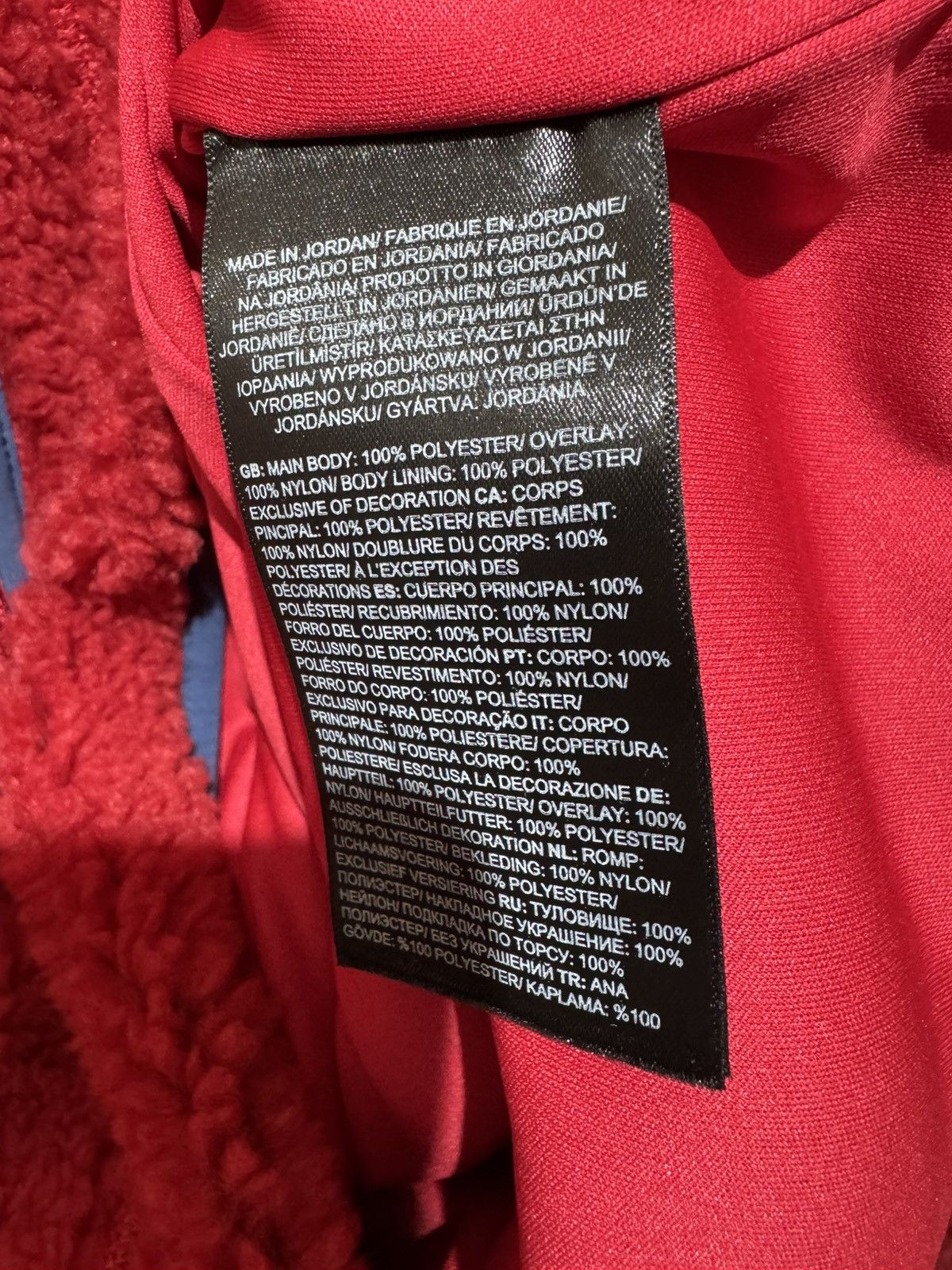 The North Face The North Face Men's Extreme Pile 1/2 Zip Fleece Pullover Size US L / EU 52-54 / 3 - 11 Thumbnail