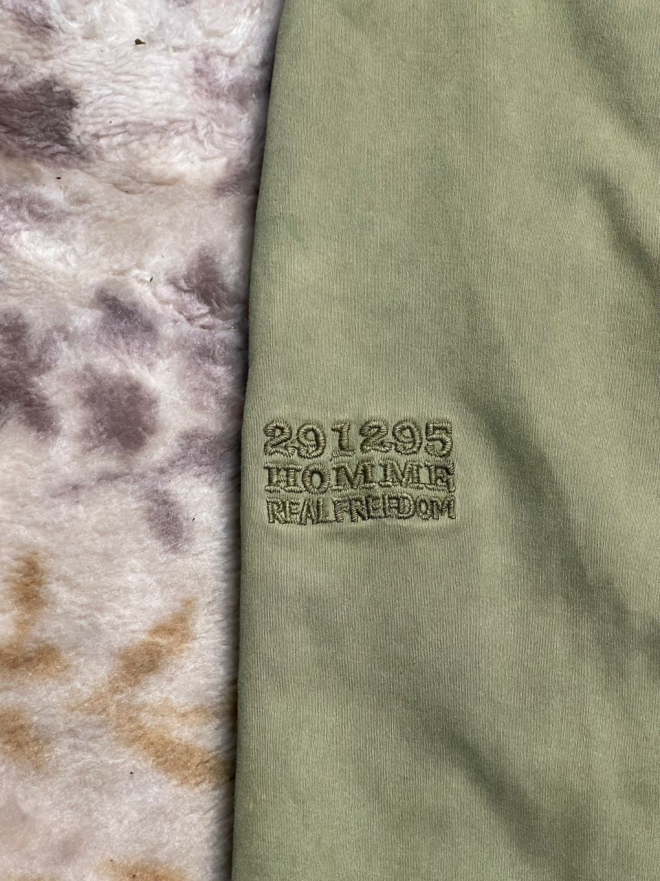 291295=Homme 291295 Homme Olive Green Long Pants Size US 32 / EU 48 - 11 Thumbnail