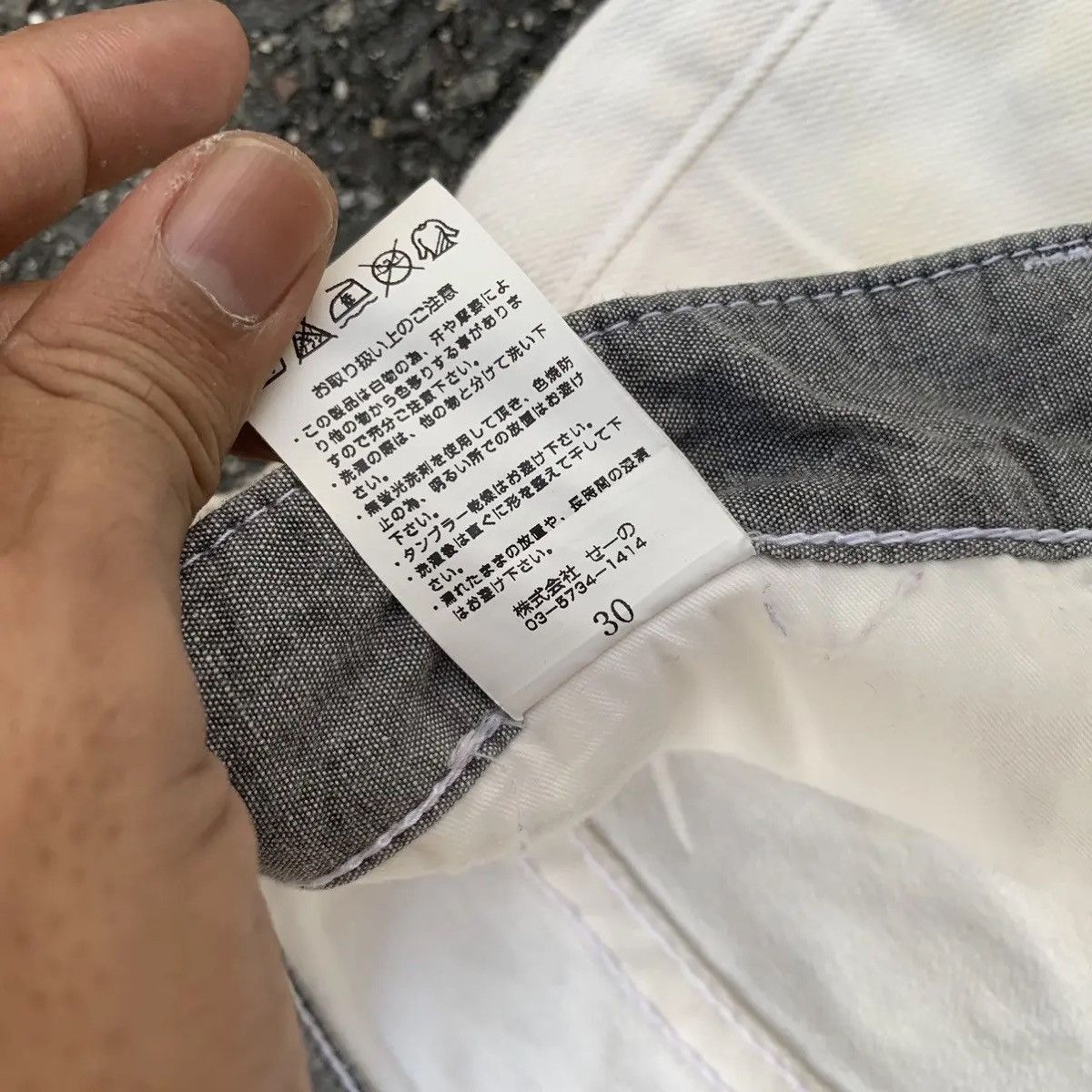 Vanquish ⚡️ FLASH DEAL ⚡️ 5-Pocket Vanquish W30 L30 Nice Design Pants Size US 30 / EU 46 - 8 Thumbnail