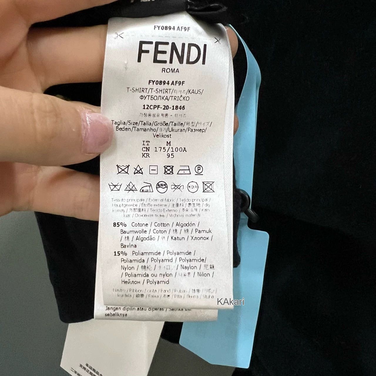 Fendi FENDI Double F Flocked Logo Short-Sleeve Size US M / EU 48-50 / 2 - 5 Thumbnail