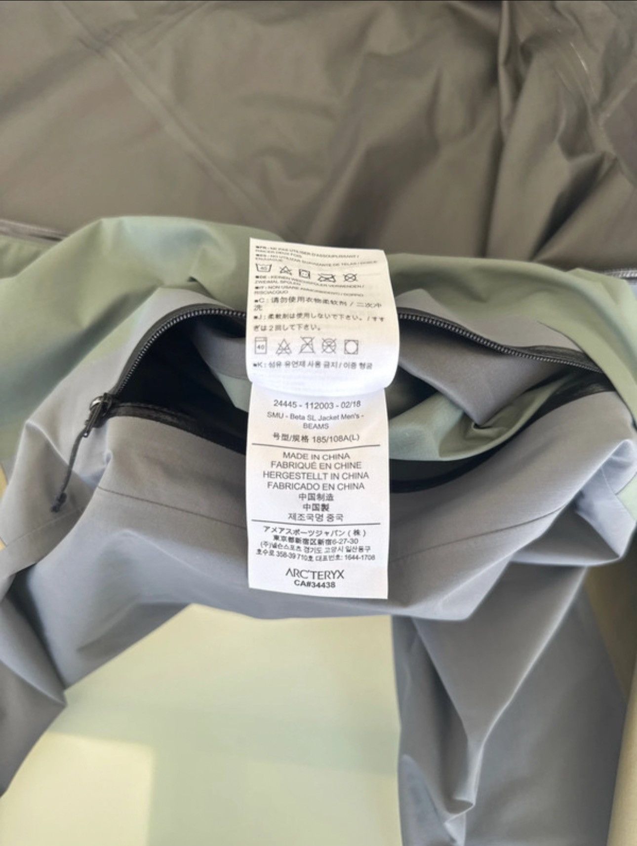 Arc'teryx × Beams Plus ARC'TERYX × BEAMS 18AW BETA SL JACKET Size US L / EU 52-54 / 3 - 6 Thumbnail