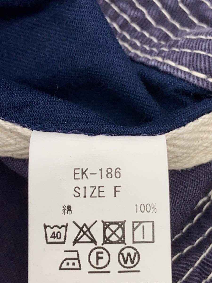 Kapital The Old Man and the Sea Denim Bucket Hat Size ONE SIZE - 4 Thumbnail