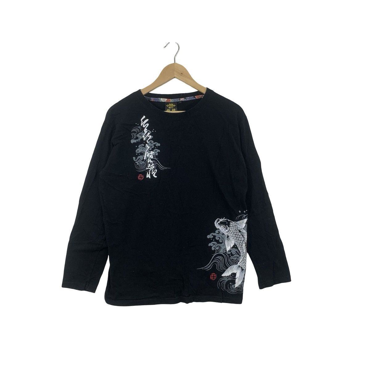 Other MIYABI MUSUBI koi Fish Sukajan Design Long Sleeve Tee Shirt Size US XL / EU 56 / 4 - 1 Thumbnail