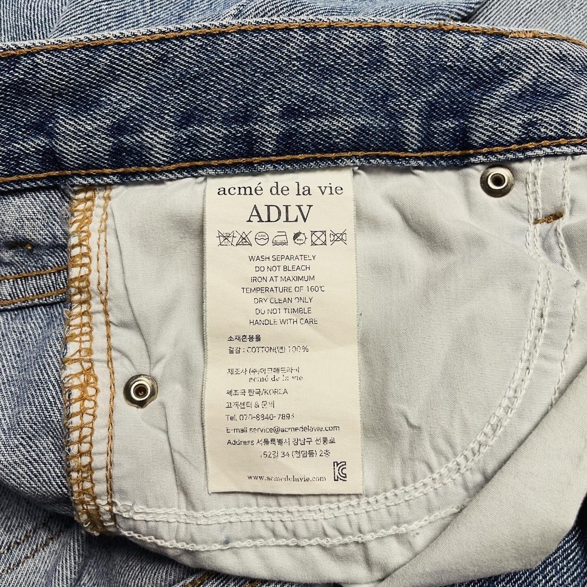 Acme Clothing × Designer Acmé de la vie ADLV Ripped Jeans for Women size 28 Size 28" / US 6 / IT 42 - 6 Thumbnail