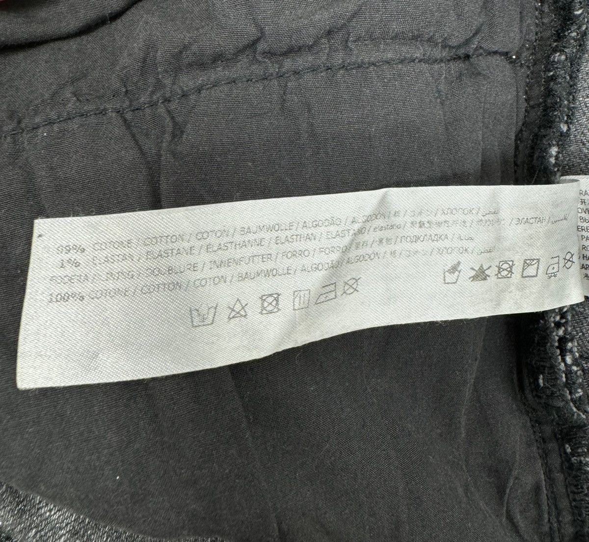 TWINSET My Twin Twinset Sequin Jeans size 29 Size 29" - 14 Thumbnail