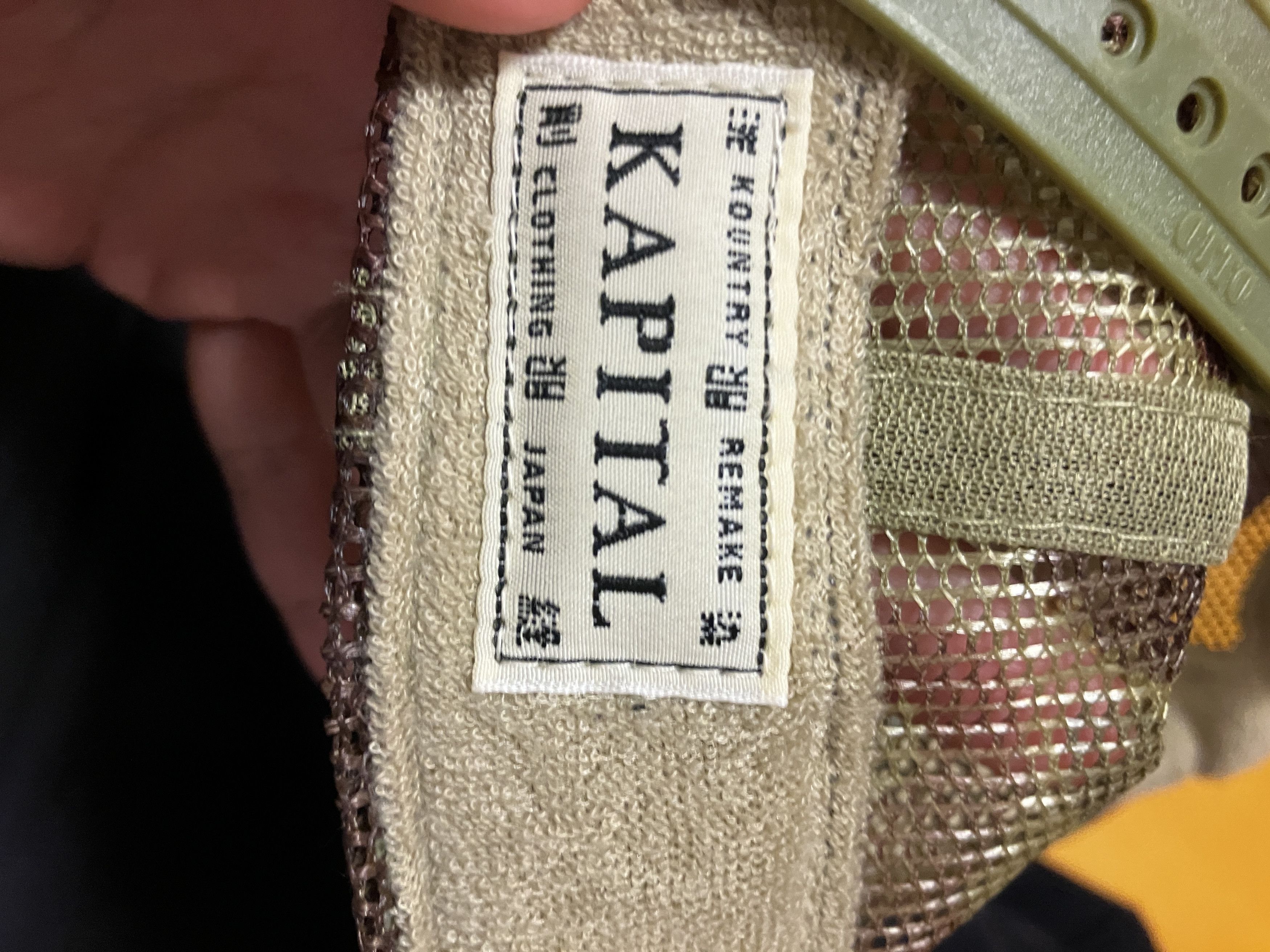 Kapital Kapital camo trucker hat Size ONE SIZE - 4 Thumbnail