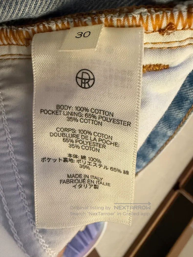 The Row The Row size 30 Classic Blue Jeans Size 24" / US 00 / IT 34 - 4 Thumbnail