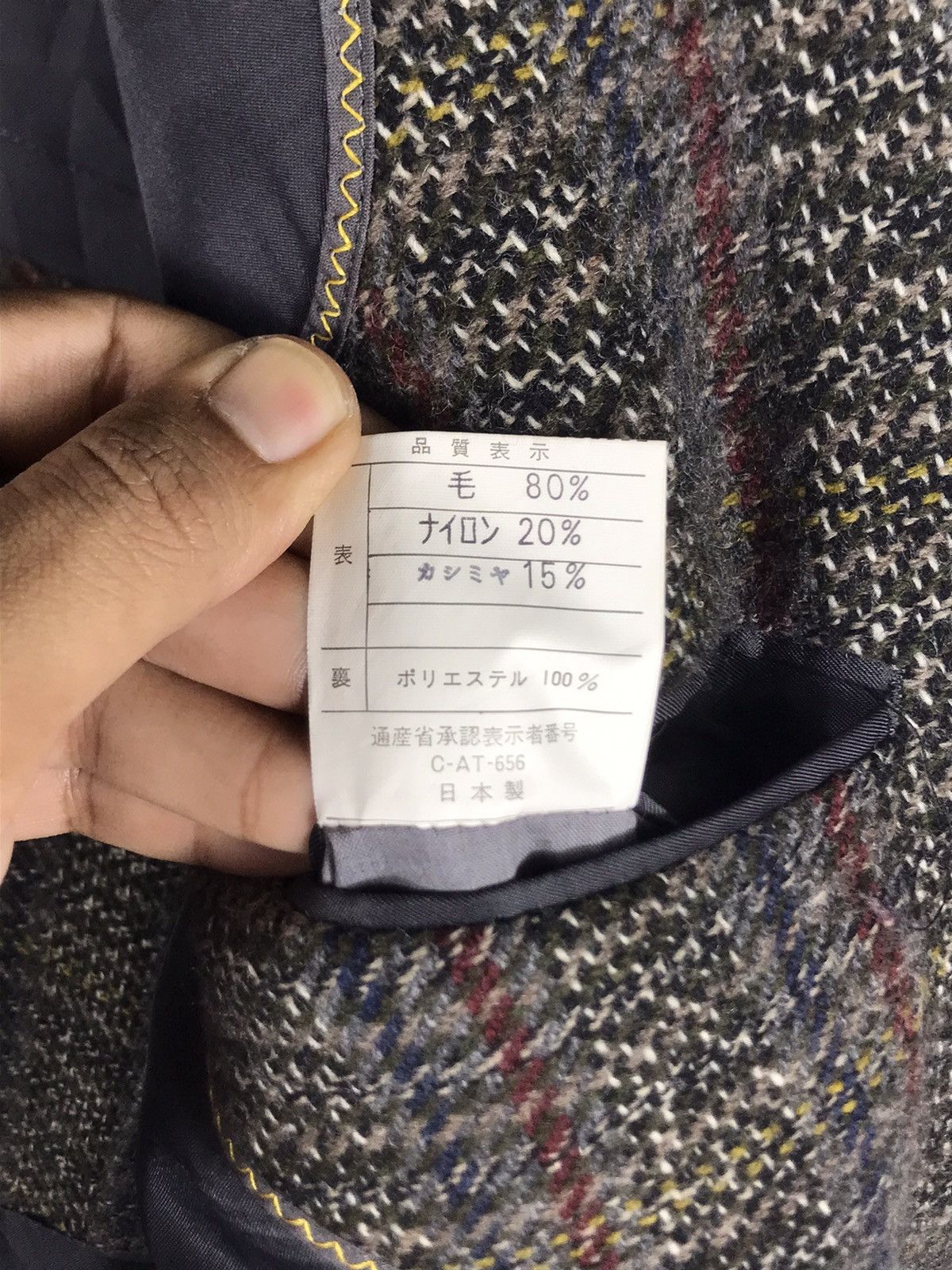 Vintage ⚡️Vintage Cashmere & Wool Tweed Coat Jacket Size US M / EU 48-50 / 2 - 11 Thumbnail