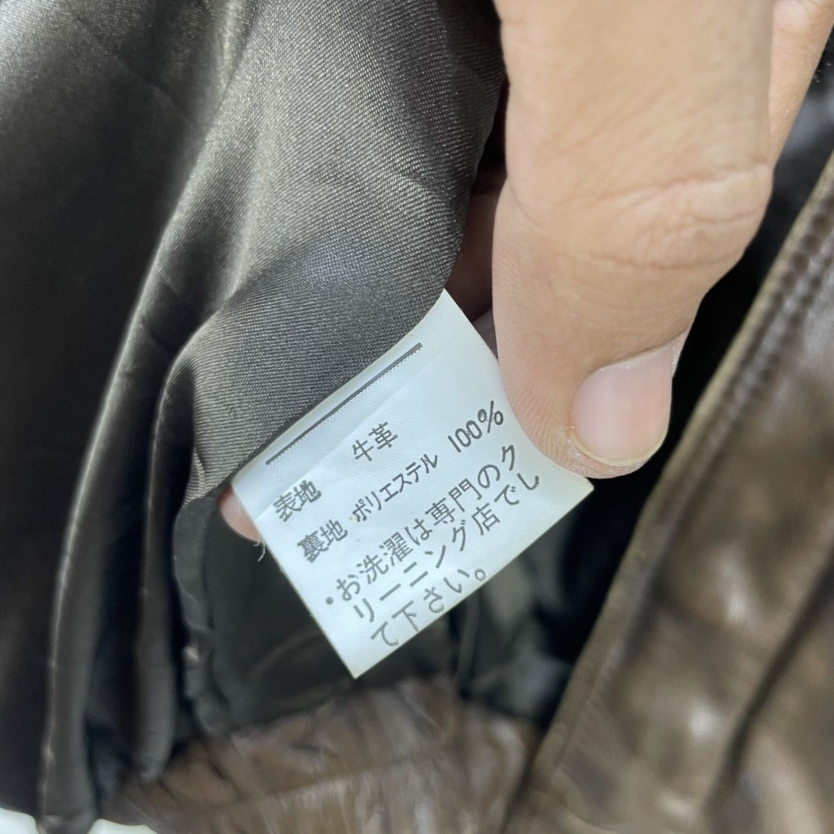 Japanese Brand Vintage Japanese Brand GK Cow Hide Leather Jacket Size US M / EU 48-50 / 2 - 12 Thumbnail