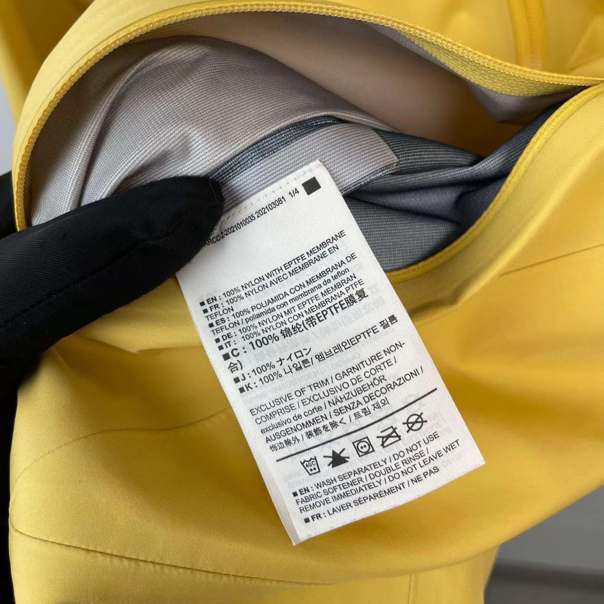Arc'teryx Arc'teryx Yellow Shell Jacket S Size S / US 4 / IT 40 - 3 Thumbnail