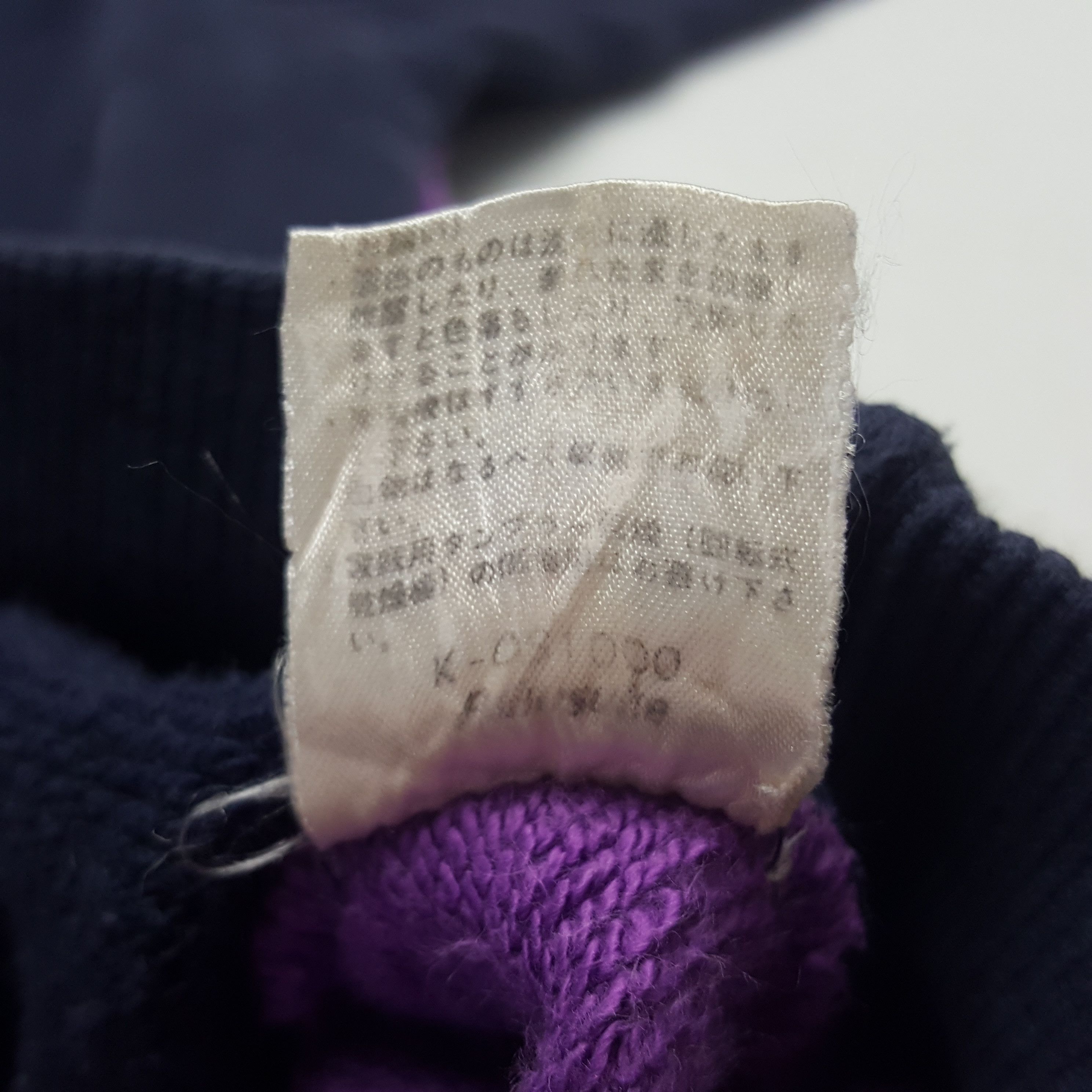Vintage × Yves Saint Laurent Vintage Yves Saint Laurent Luxury Brand YSL Logo Sweatshirt Size US L / EU 52-54 / 3 - 8 Thumbnail