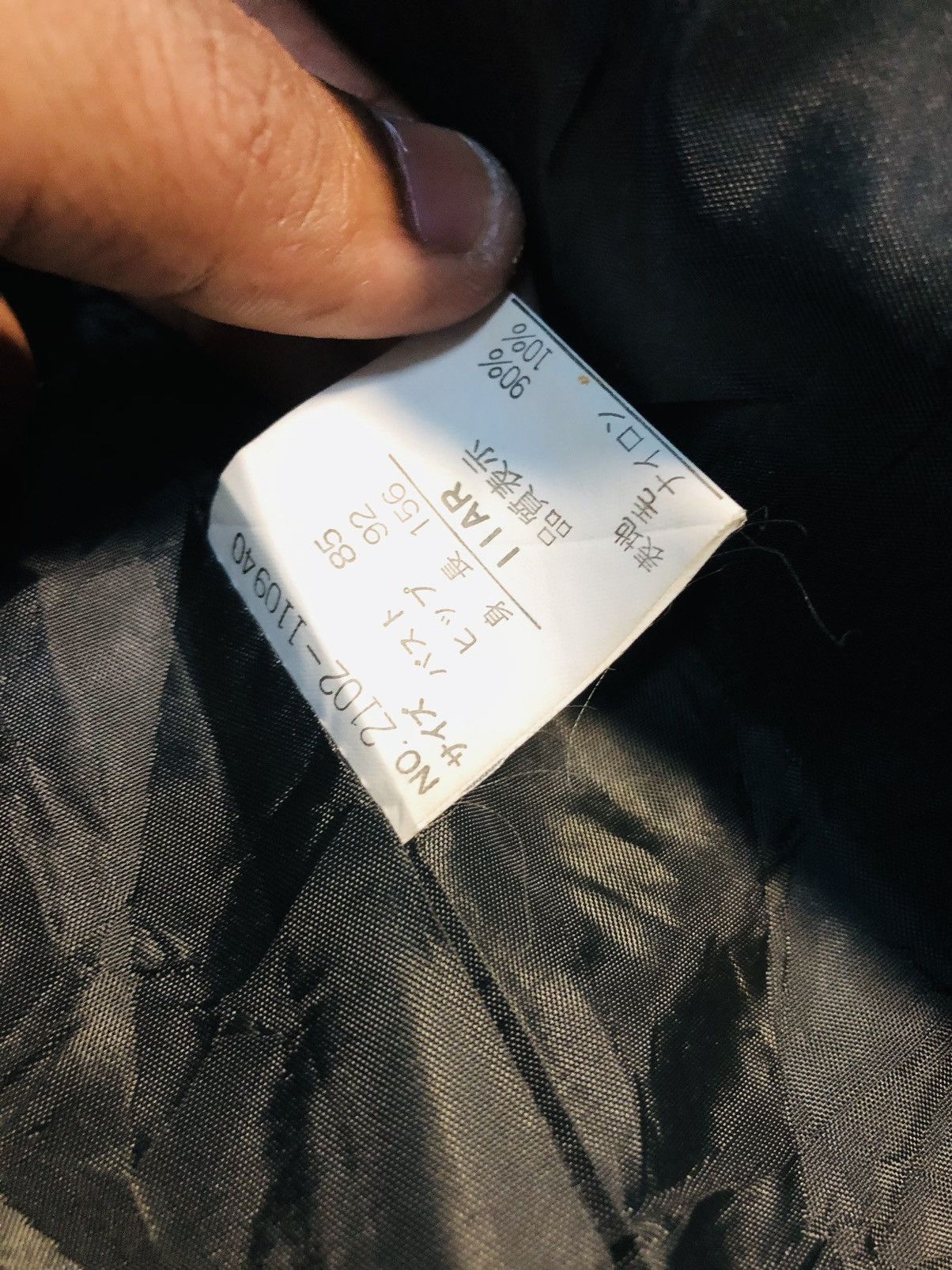 Japanese Brand × Twenty Twenty One Double Brested Fur Jacket (29) Size US M / EU 48-50 / 2 - 8 Thumbnail