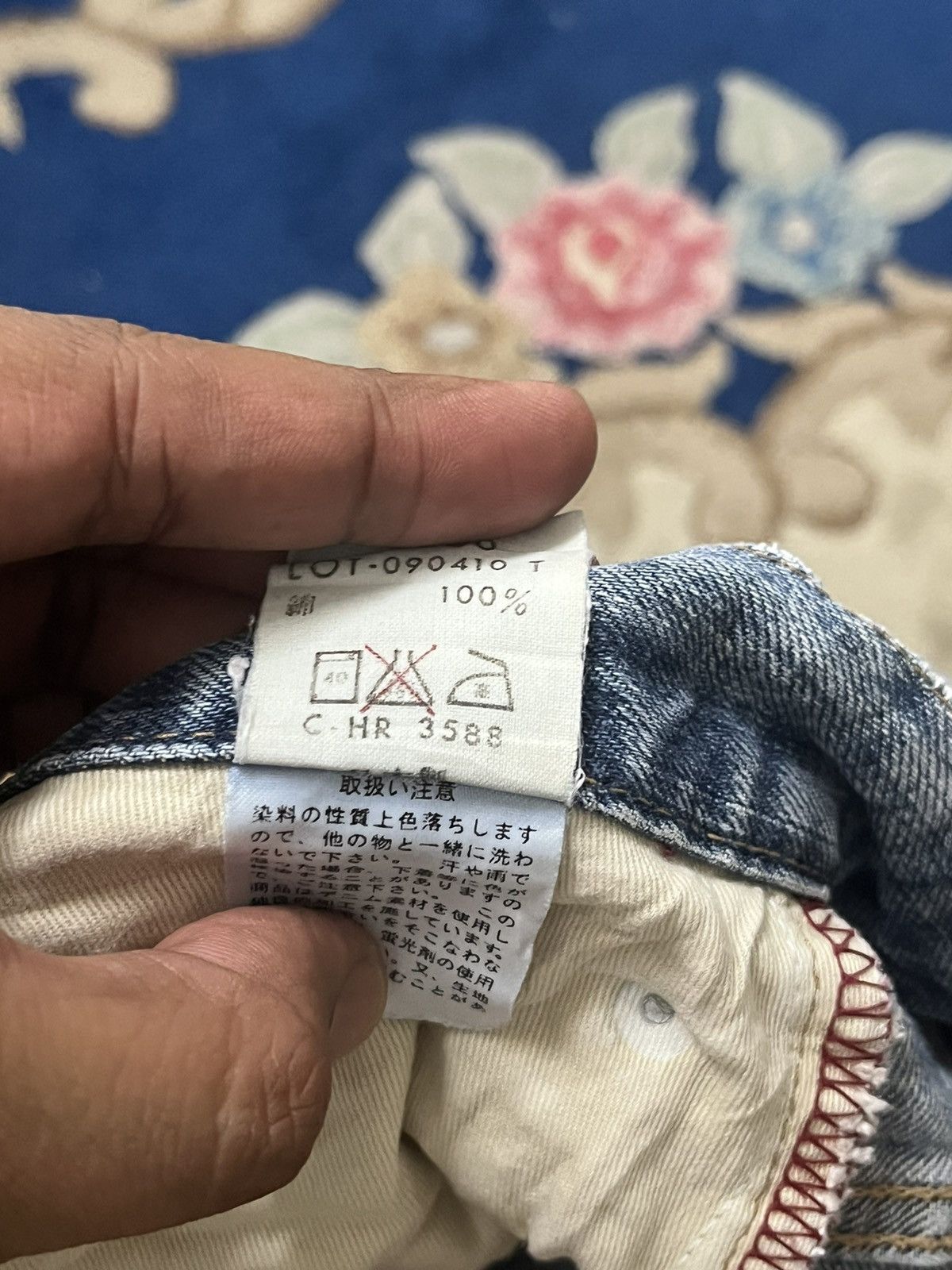 Blue Blue Japan Vintage Blue Way Baggy Jeans Size US 34 / EU 50 - 14 Thumbnail
