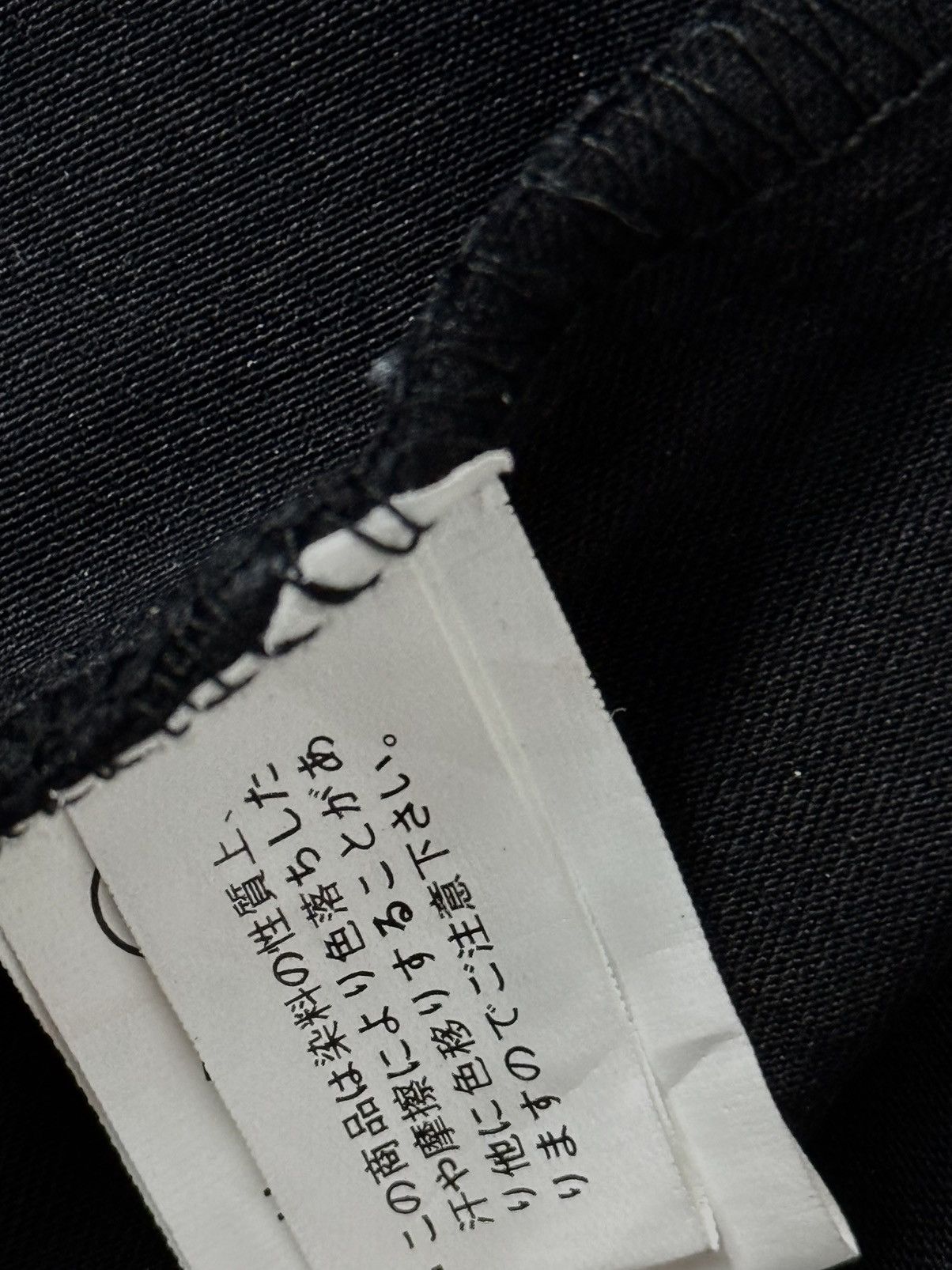 Japanese Brand ༒Ozz-Core ༒ Size US 30 / EU 46 - 8 Thumbnail