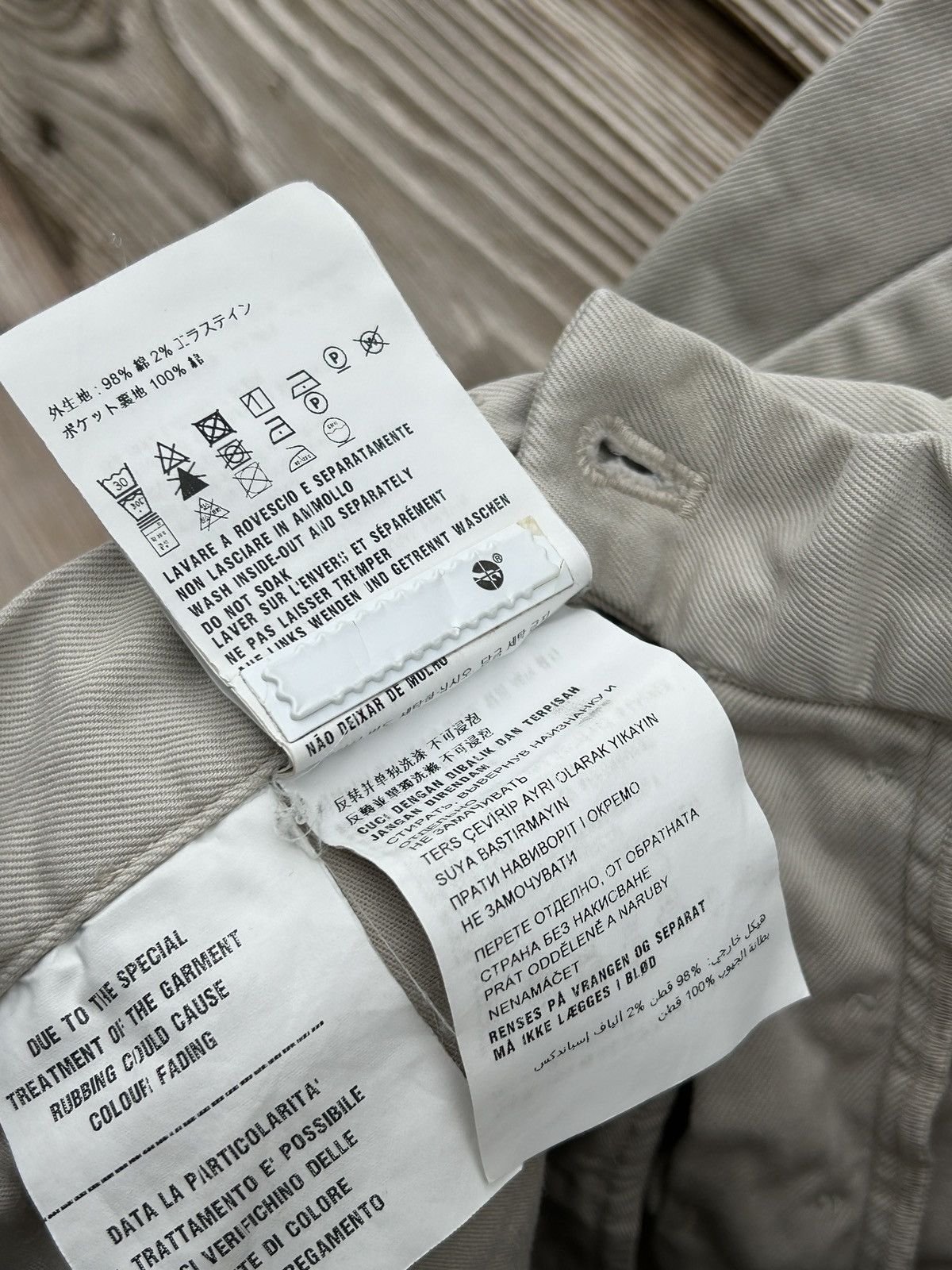 Prada Prada Casual Trousers Chino Pants 2017 In Beige Size 30 Size US 30 / EU 46 - 10 Thumbnail